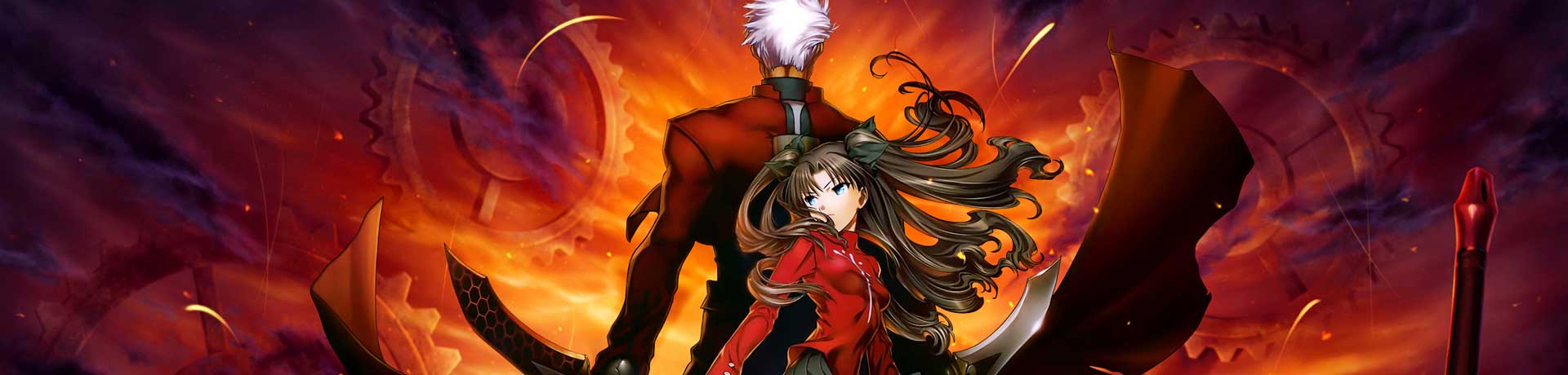 Fate/stay night Unlimited Blade Works - Tienda Fate