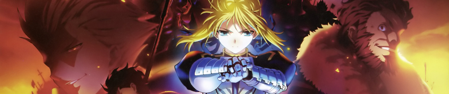 Manga Fate/Zero - Tienda Fate Stay Night
